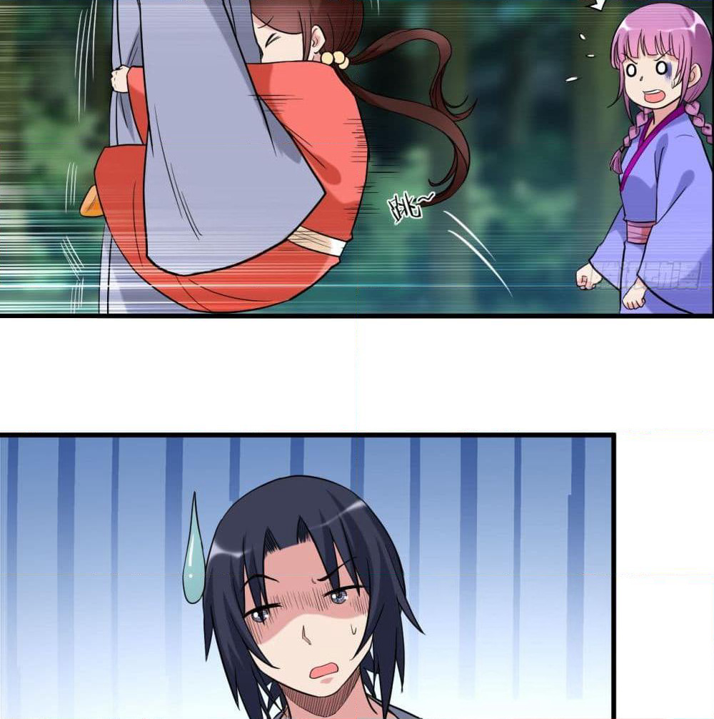 My Disciples Harem is Immortal page 3