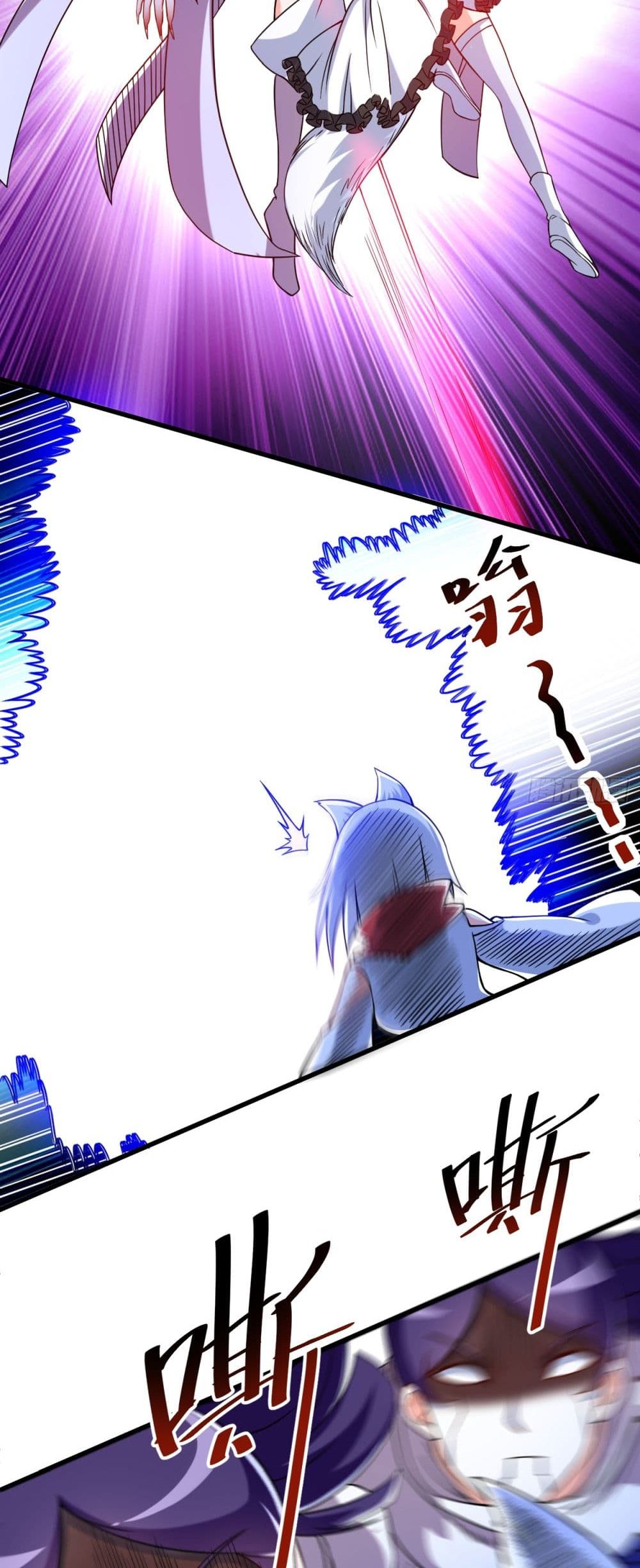My Disciples Harem is Immortal page 6