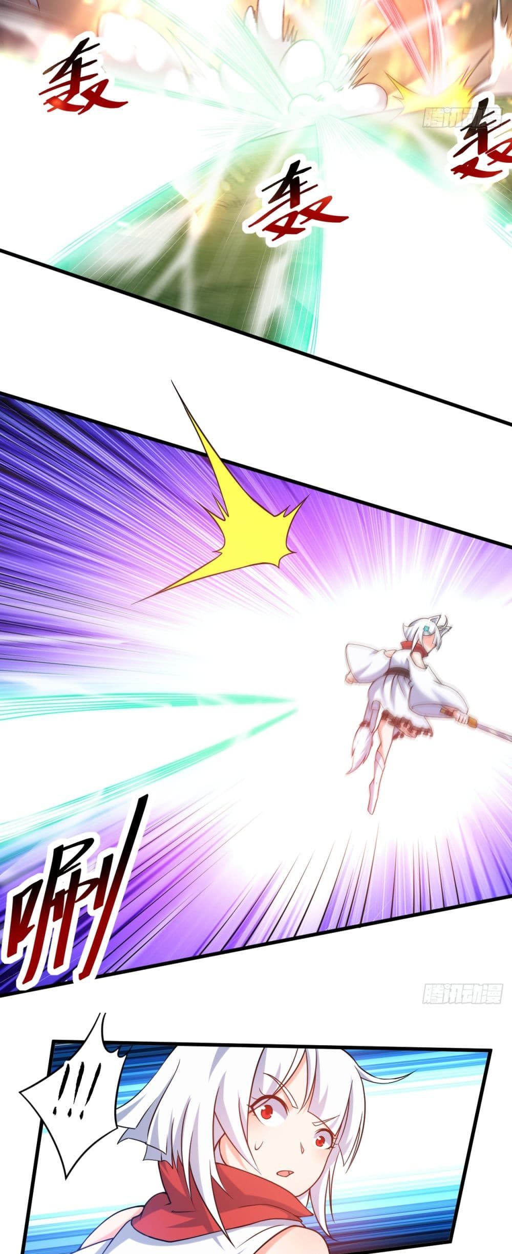 My Disciples Harem is Immortal page 10