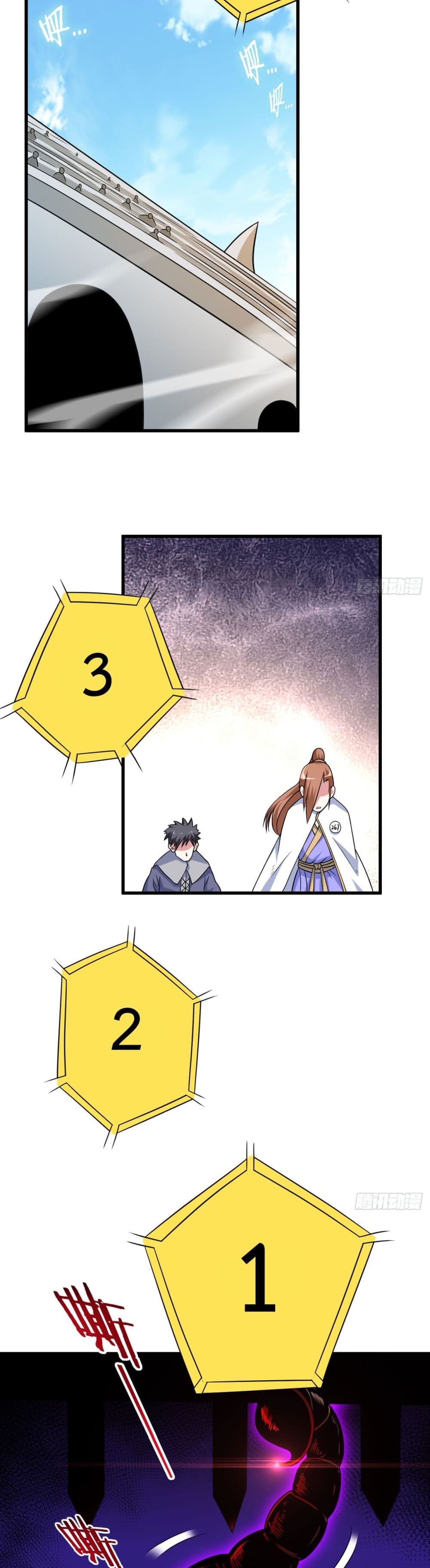My Disciples Harem is Immortal page 10