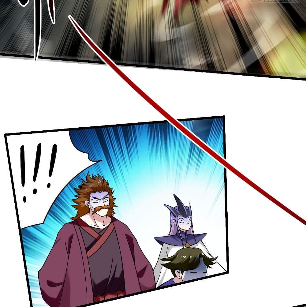 My Disciples Harem is Immortal page 9