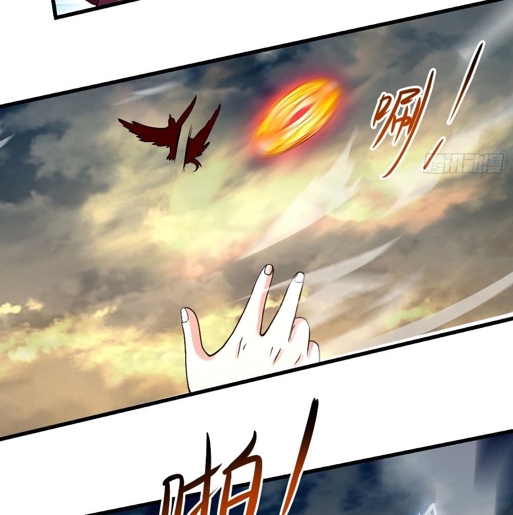 My Disciples Harem is Immortal page 10