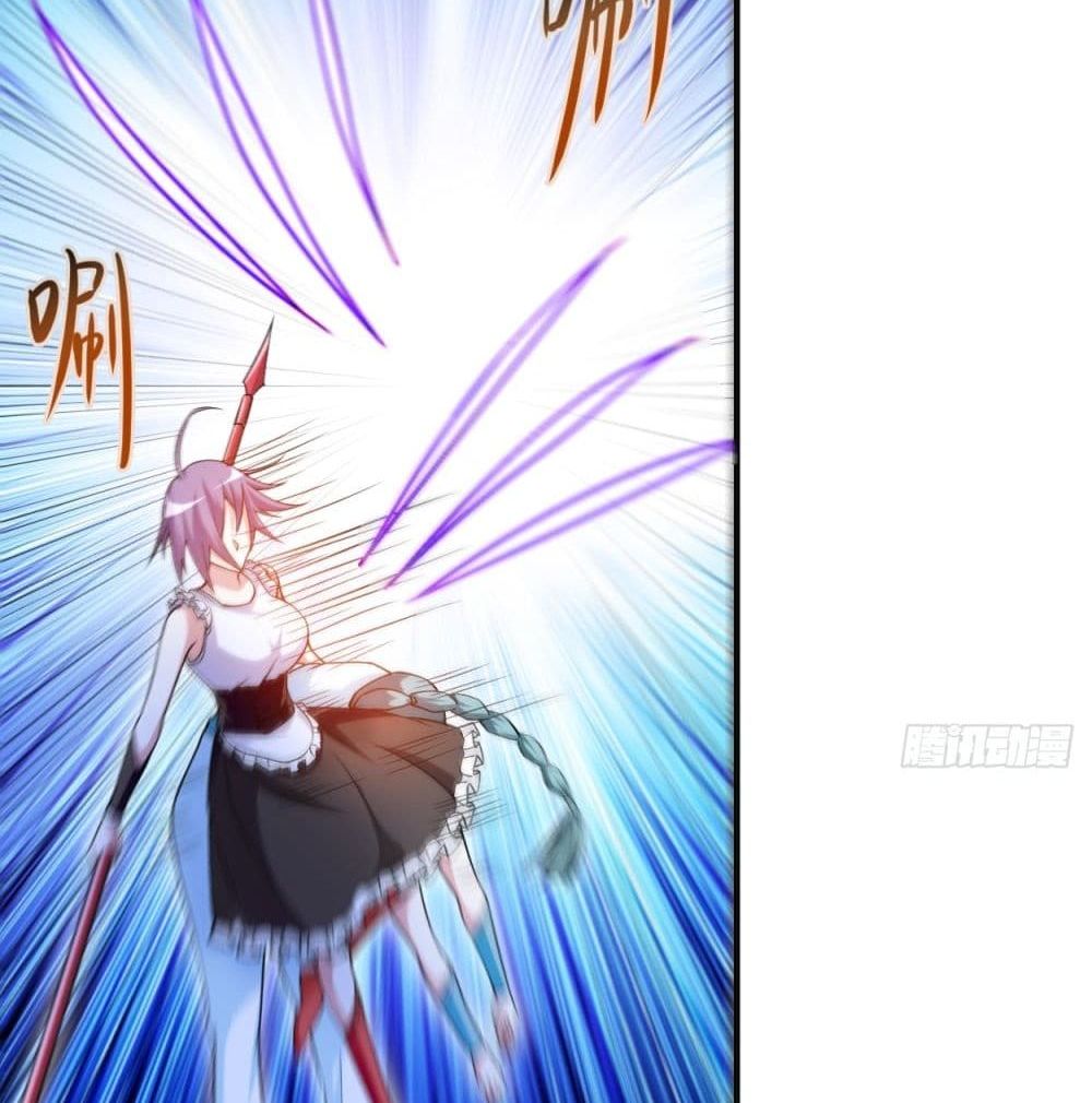 My Disciples Harem is Immortal page 5