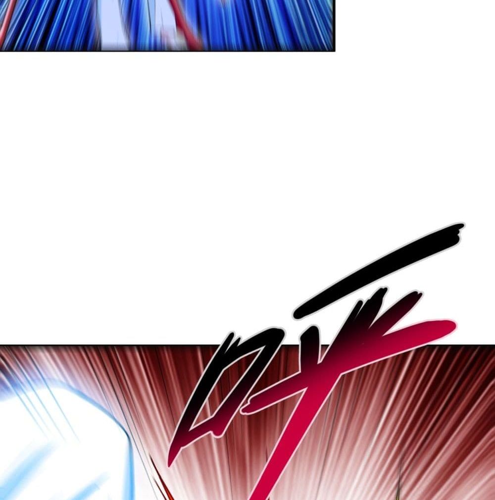 My Disciples Harem is Immortal page 6