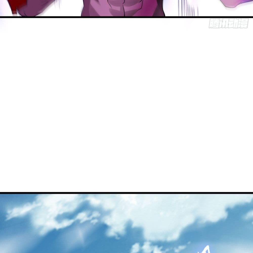 My Disciples Harem is Immortal page 9