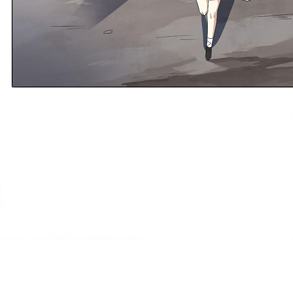 My Eschatological Lady page 34
