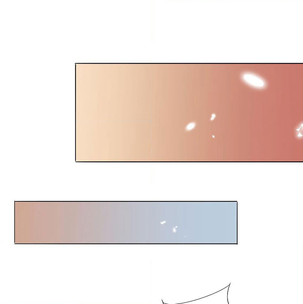 My Eschatological Lady page 55