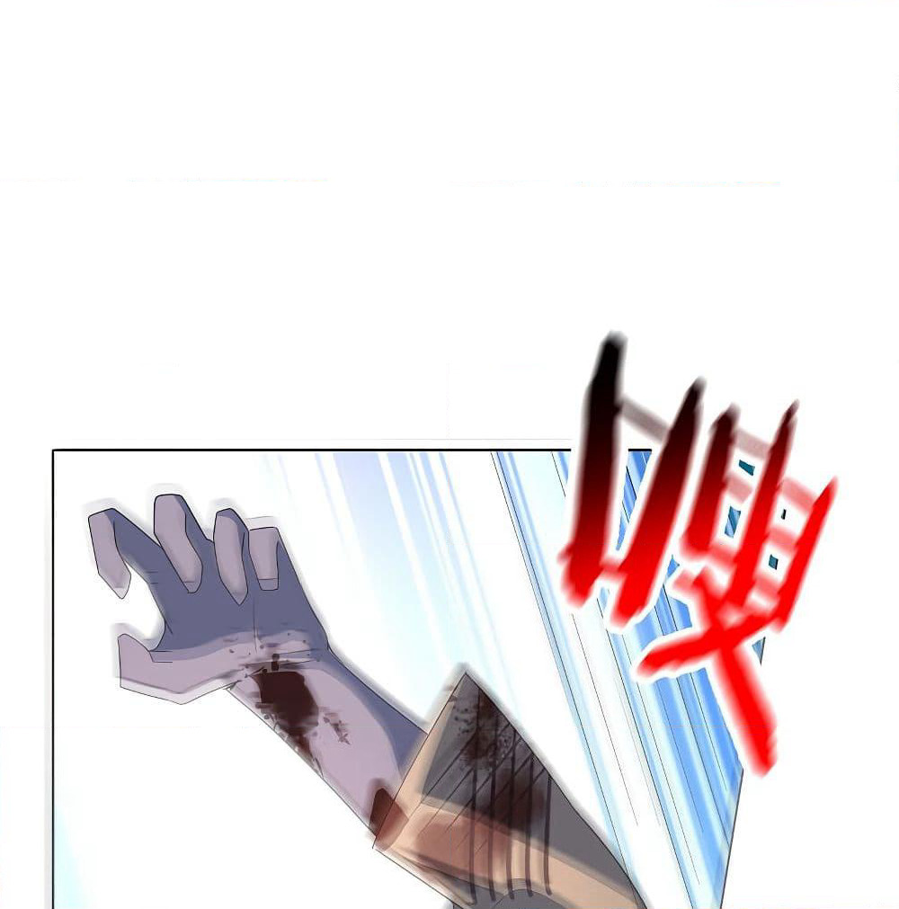 My Eschatological Lady page 11