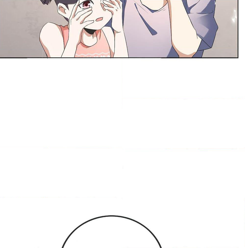 My Eschatological Lady page 50
