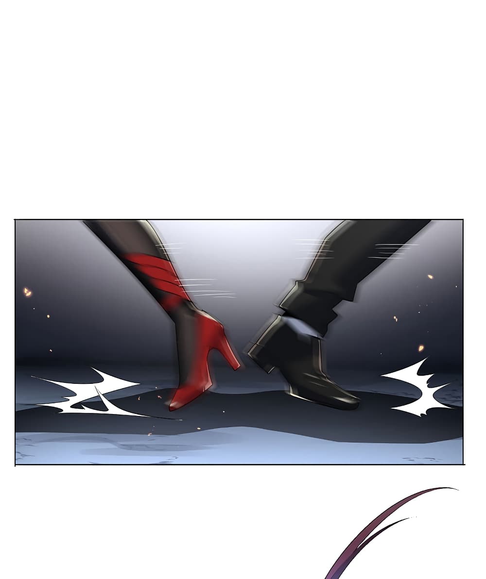 My Eschatological Lady page 3
