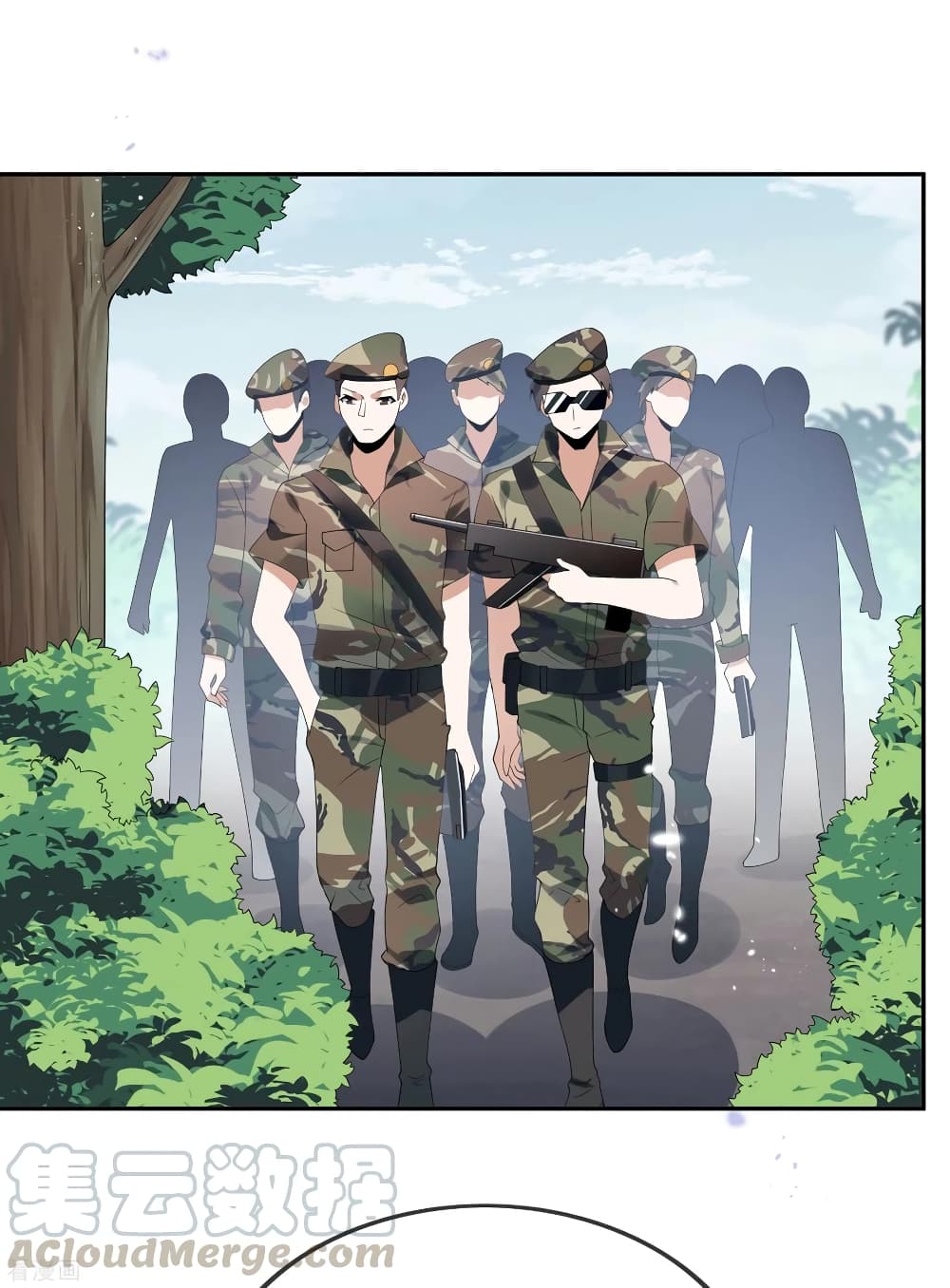 My Eschatological Lady page 39