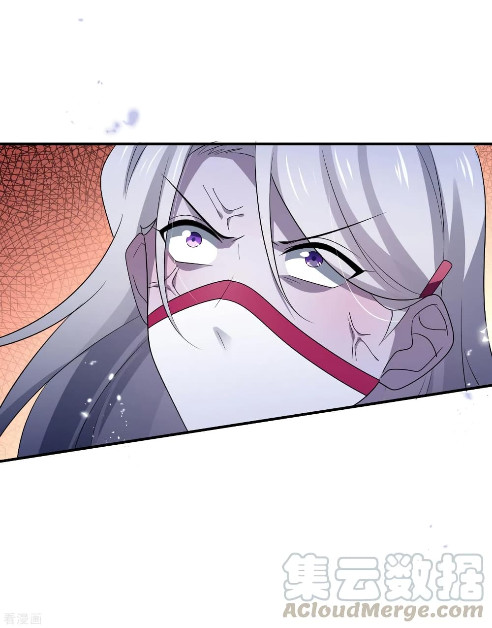 My Eschatological Lady page 12