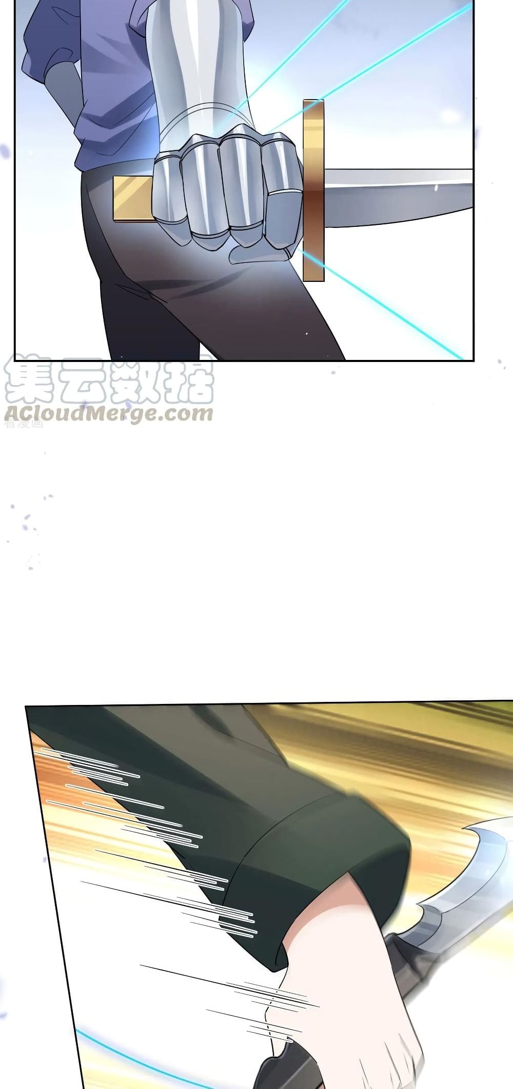 My Eschatological Lady page 25