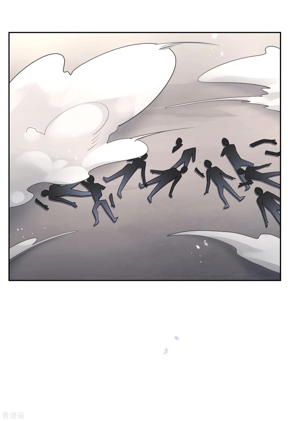 My Eschatological Lady page 12