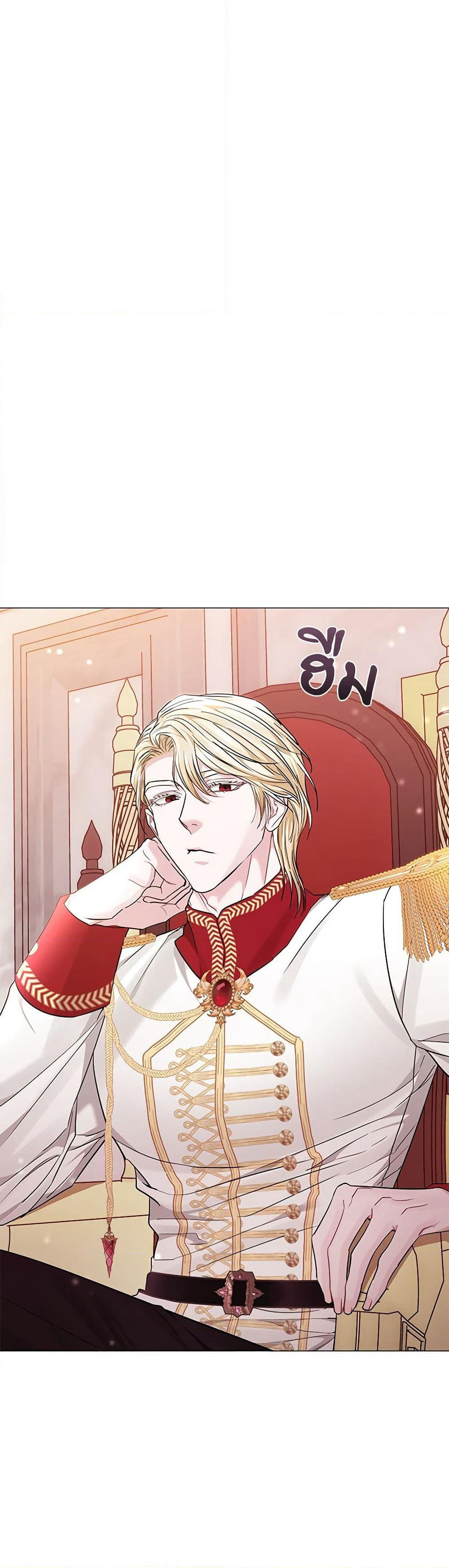 My Evil Husband Is Obsessed With the Wrong Person page 38
