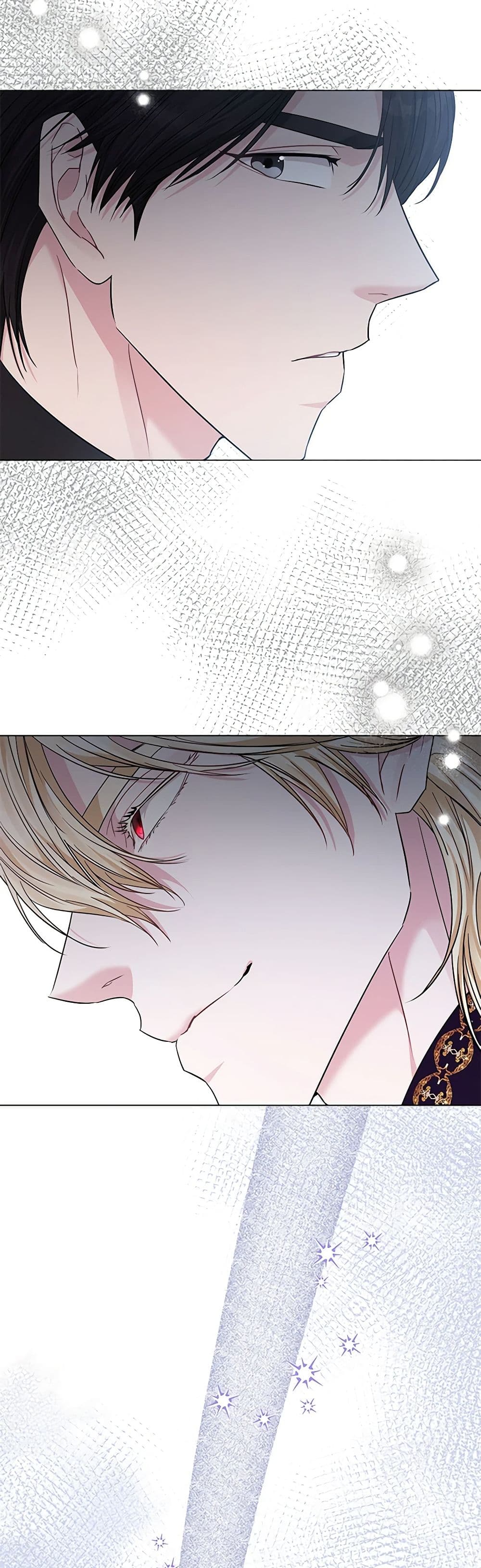 My Evil Husband Is Obsessed With the Wrong Person page 18