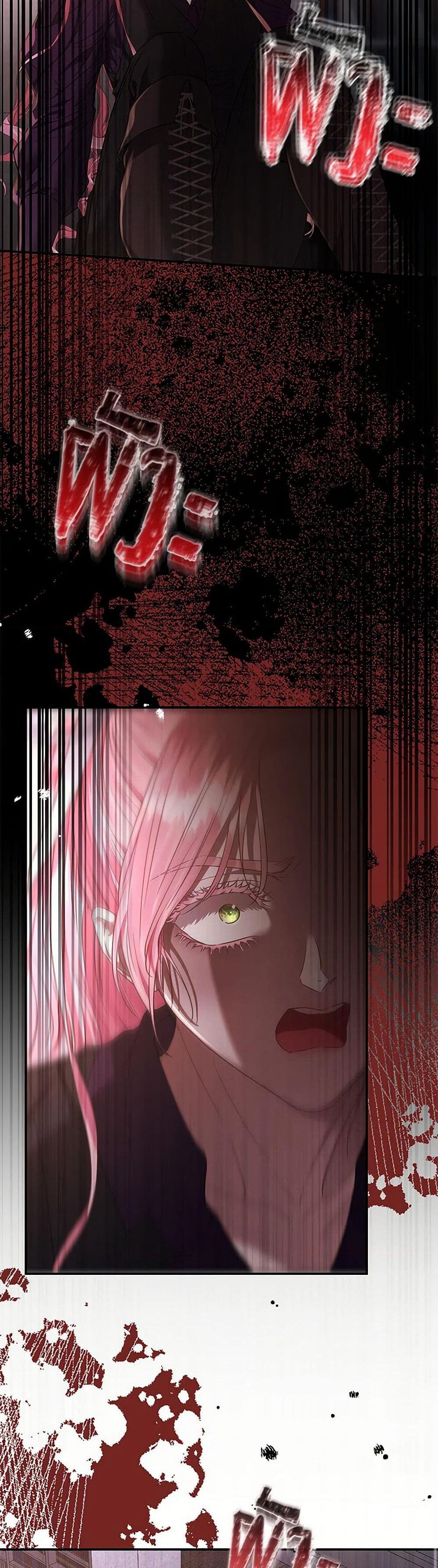 My Evil Husband Is Obsessed With the Wrong Person page 13