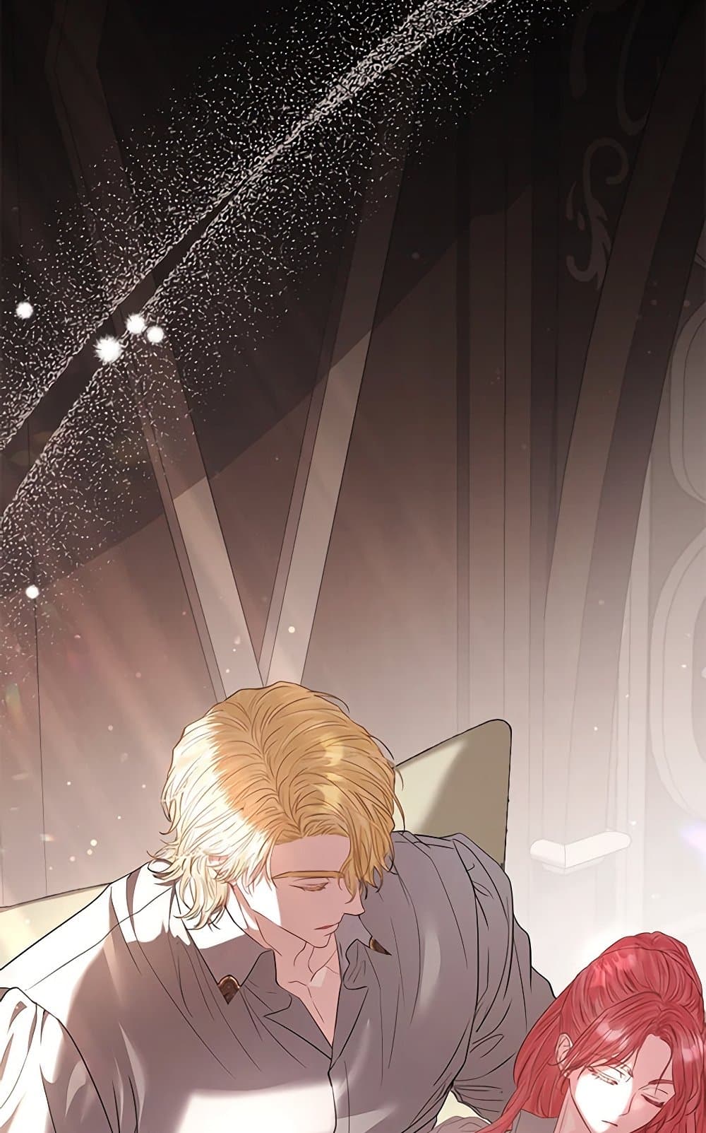 My Evil Husband Is Obsessed With the Wrong Person page 24