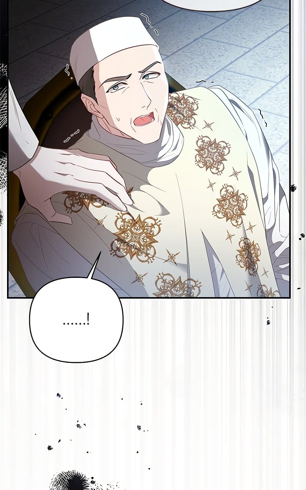 My Evil Husband Is Obsessed With the Wrong Person page 56