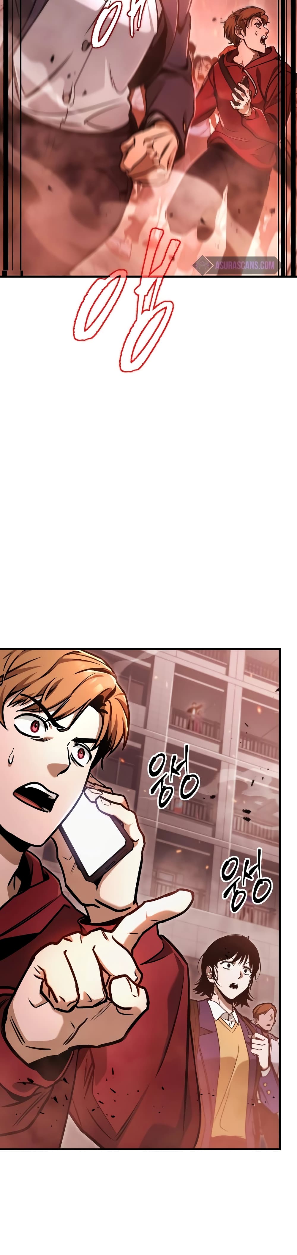 My Exclusive Tower Guide page 38