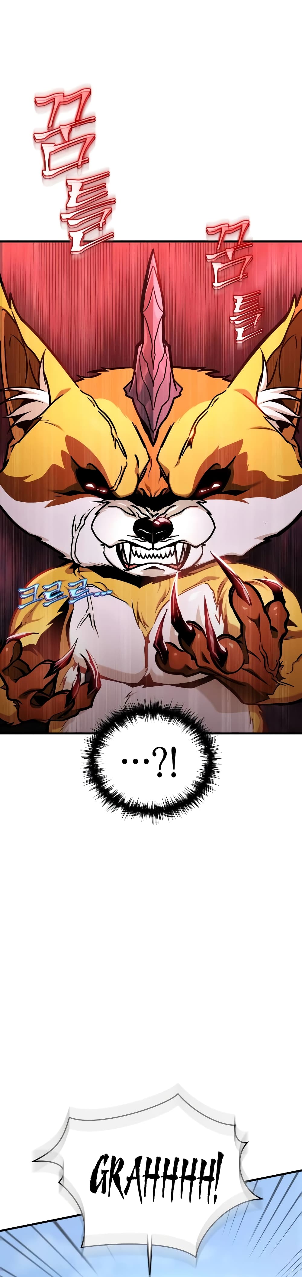 My Exclusive Tower Guide page 66