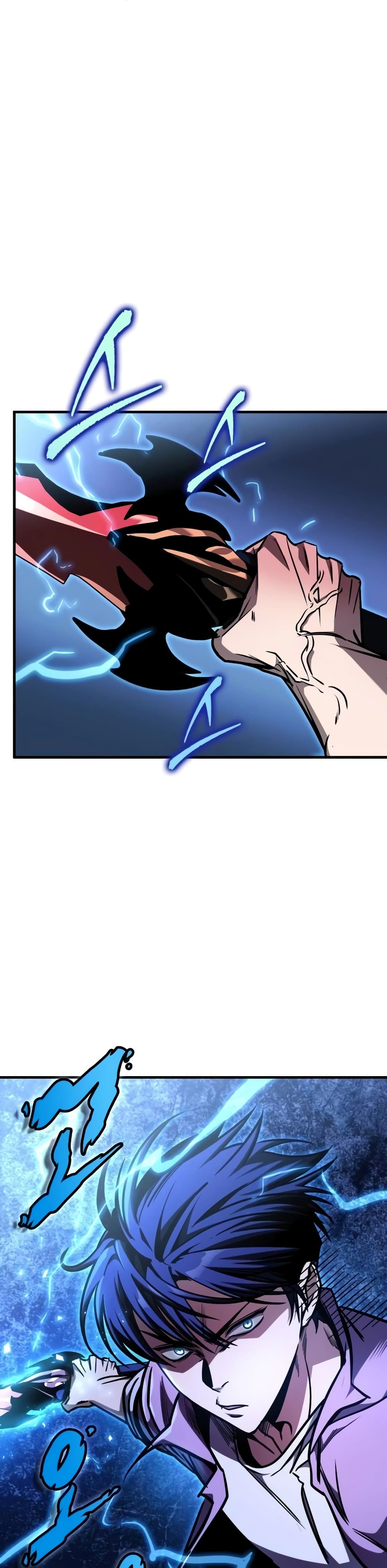 My Exclusive Tower Guide page 19