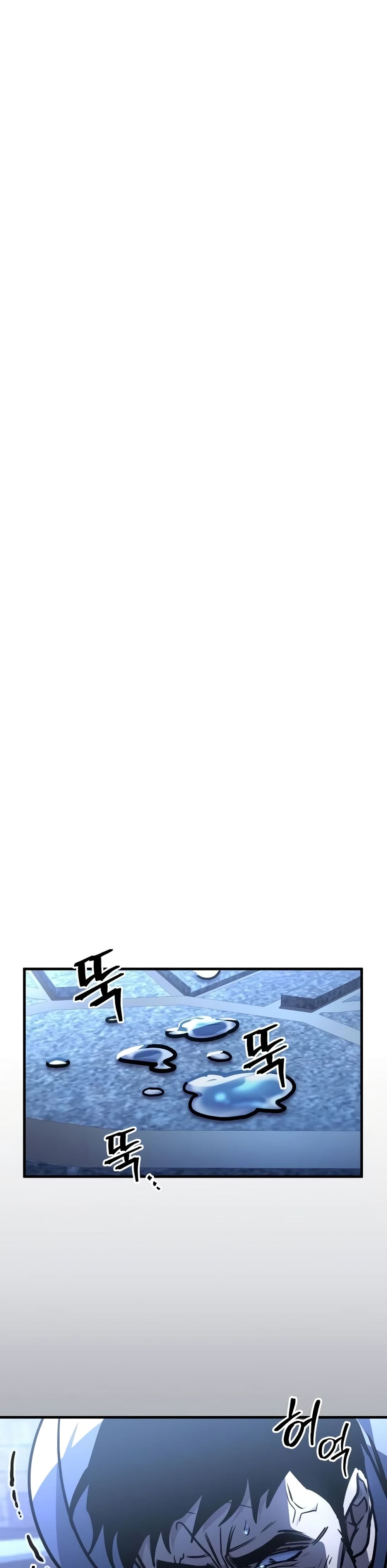 My Exclusive Tower Guide page 58