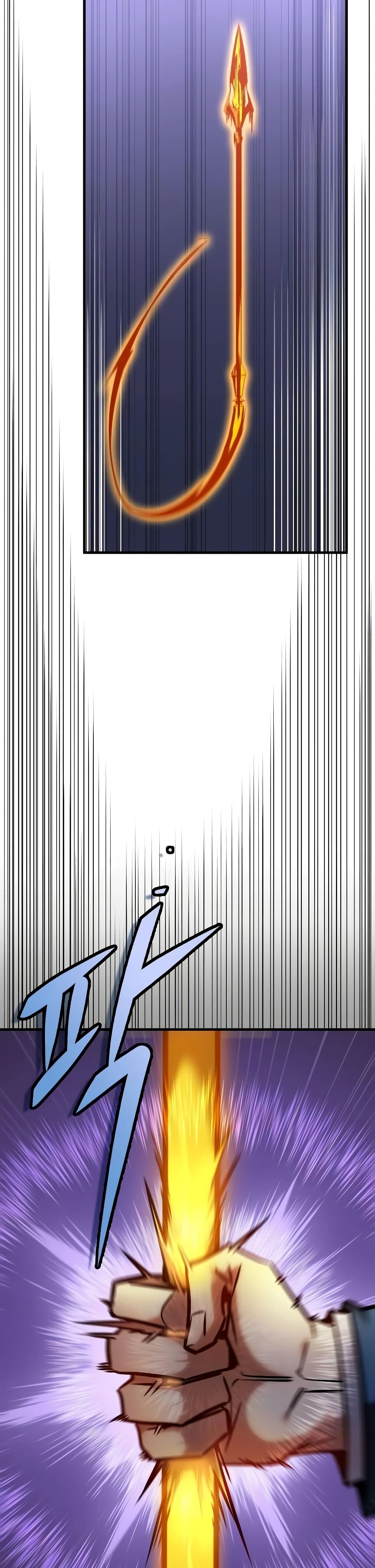 My Exclusive Tower Guide page 23