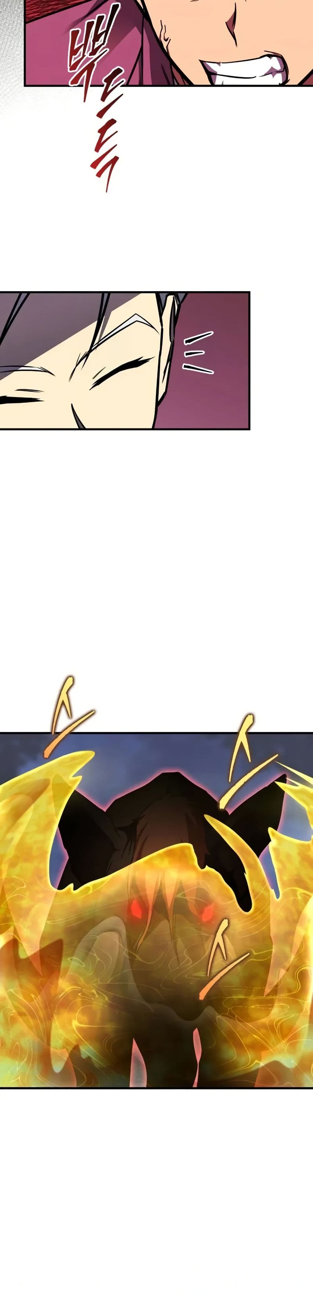 My Exclusive Tower Guide page 18