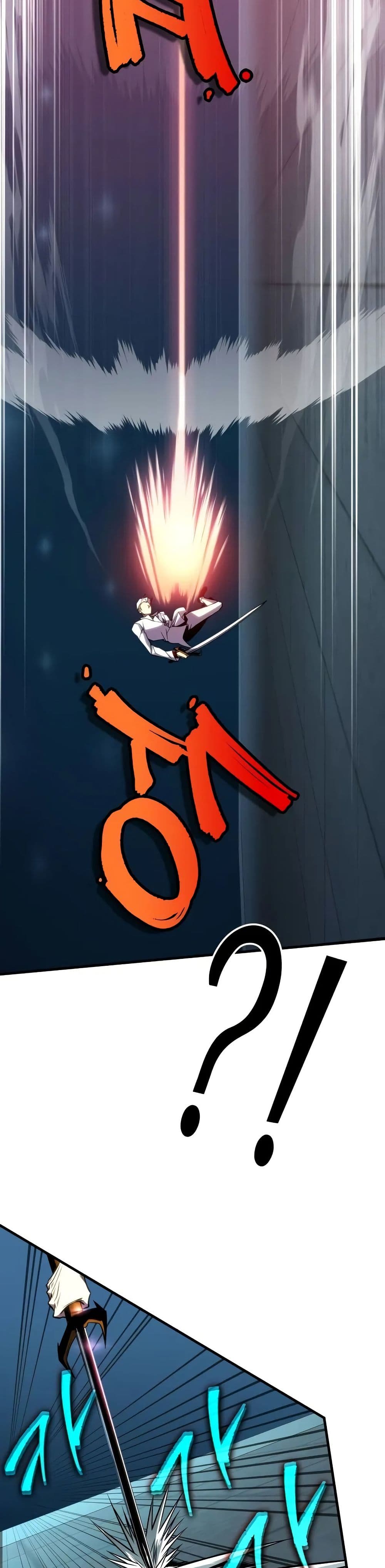 My Exclusive Tower Guide page 39