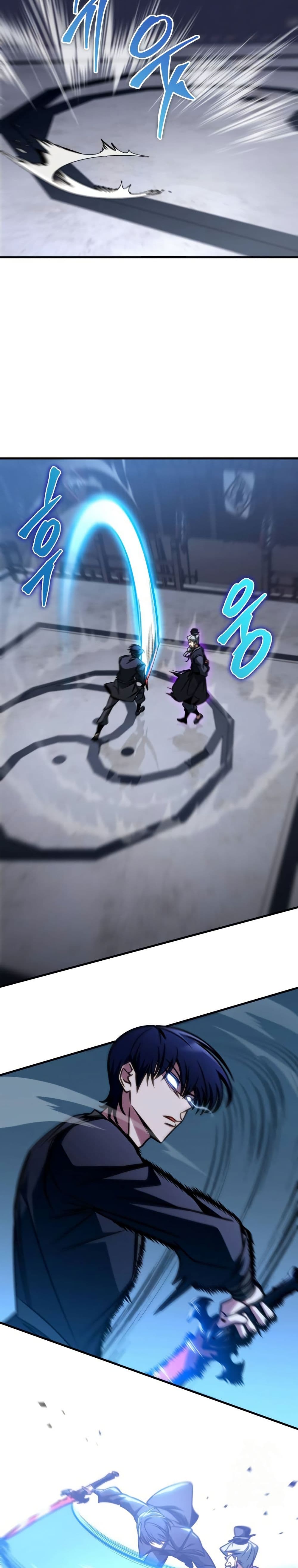 My Exclusive Tower Guide page 42
