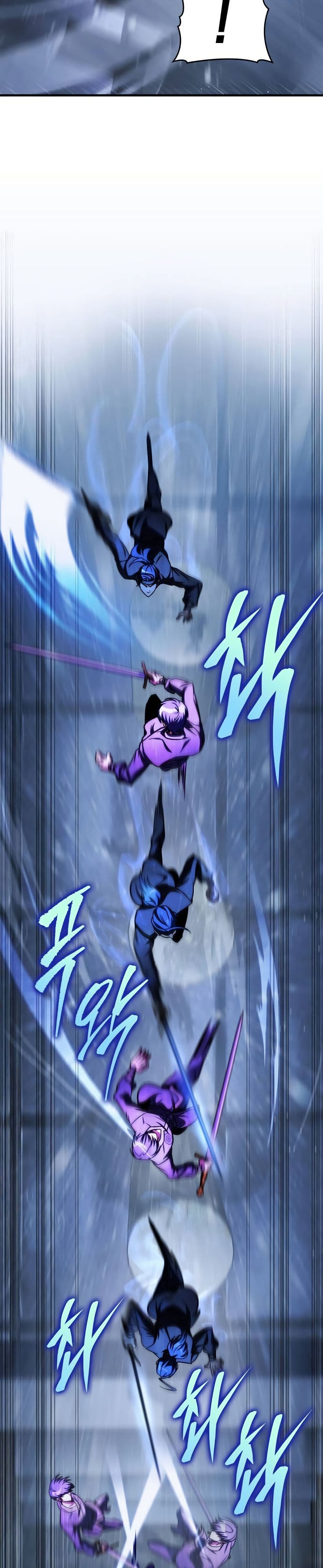 My Exclusive Tower Guide page 29