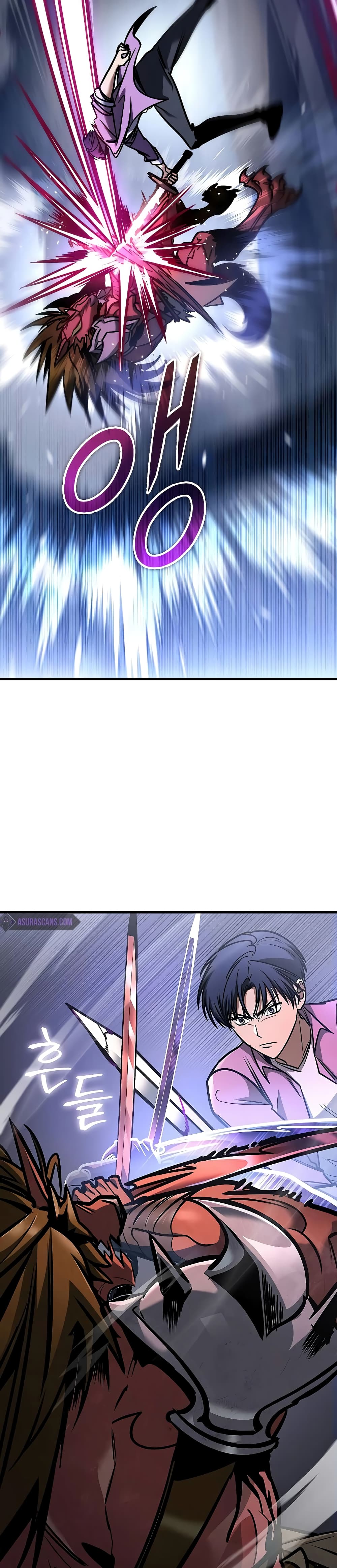 My Exclusive Tower Guide page 25