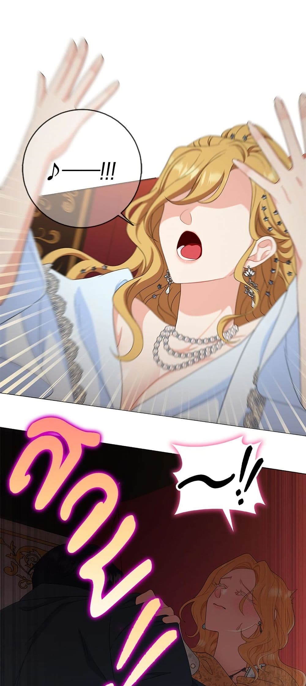 My Fairest Lady page 46
