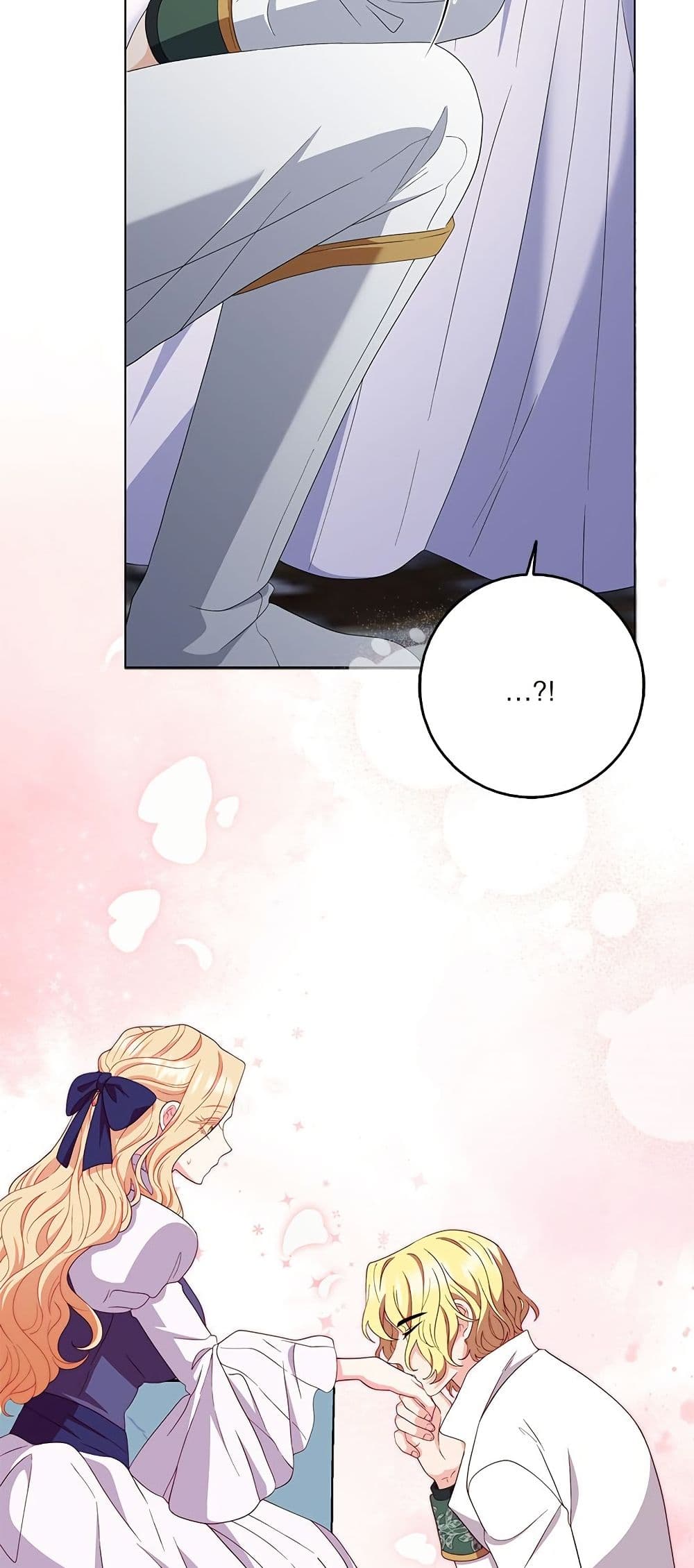 My Fairest Lady page 23