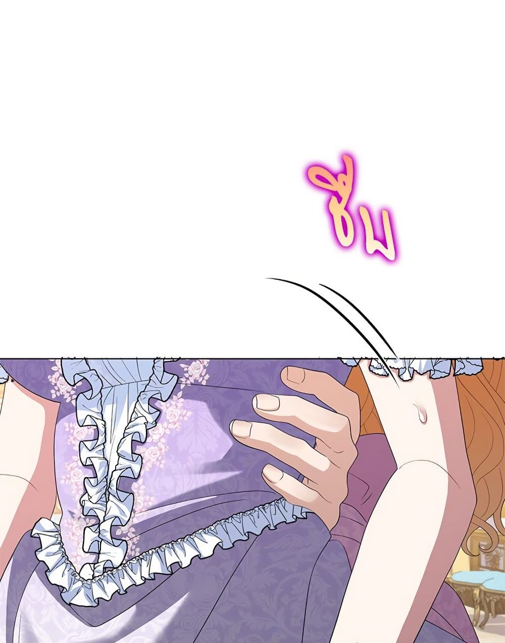 My Fairest Lady page 34