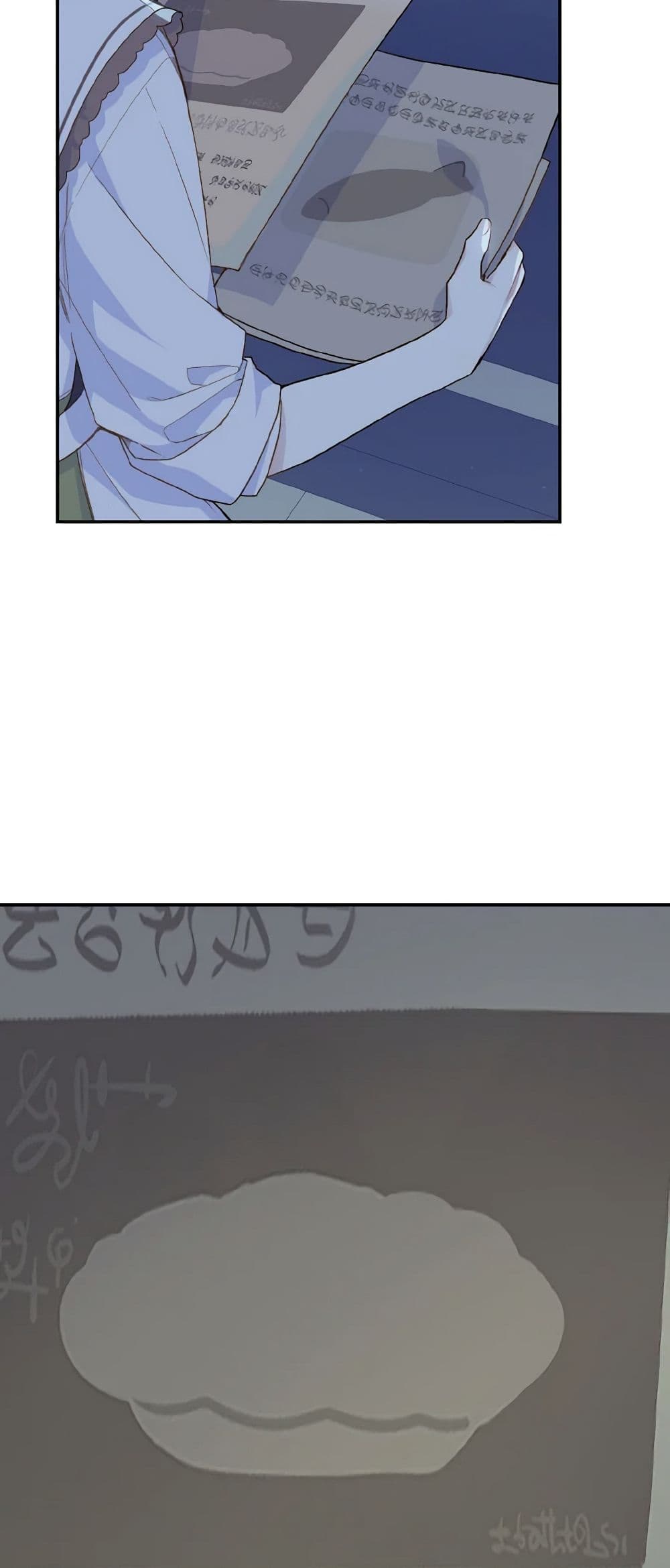 My Farm by the Palace page 10
