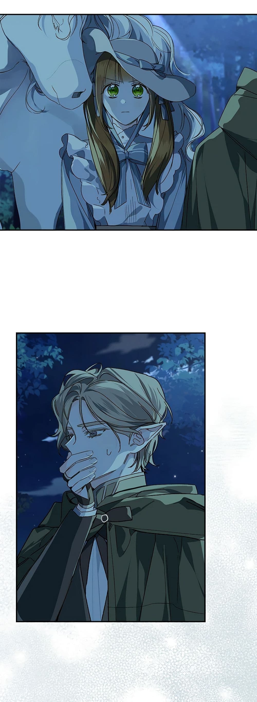 My Farm by the Palace page 8
