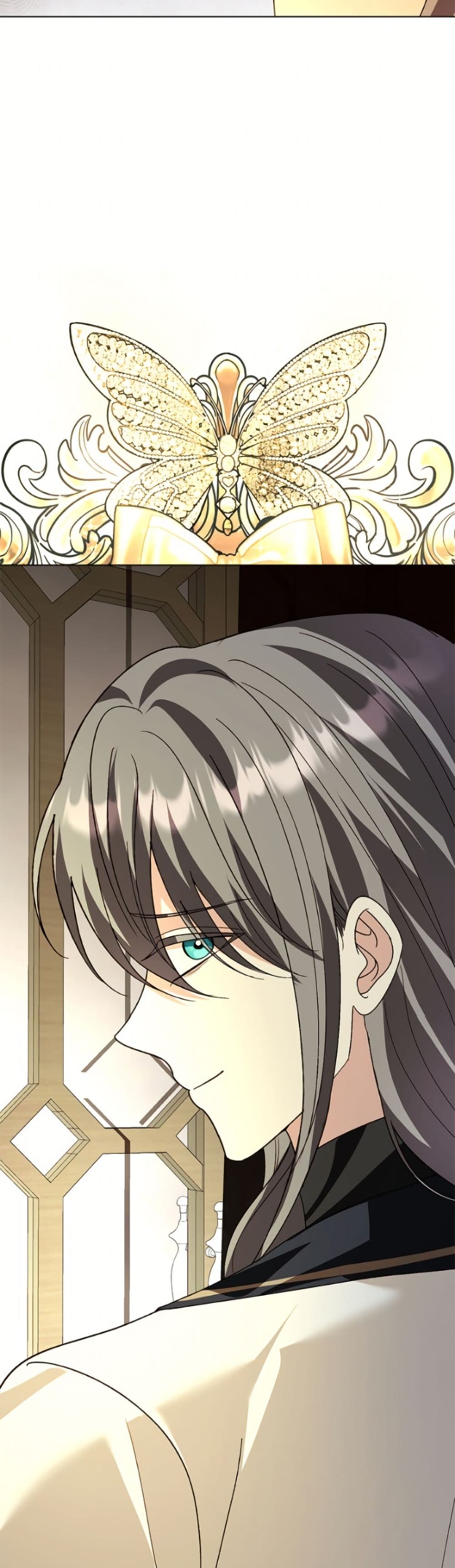 My Father, the Possessive Demi-God page 41