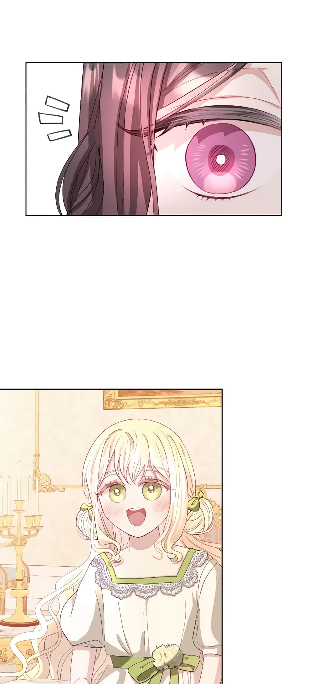 My Father, the Possessive Demi-God page 17