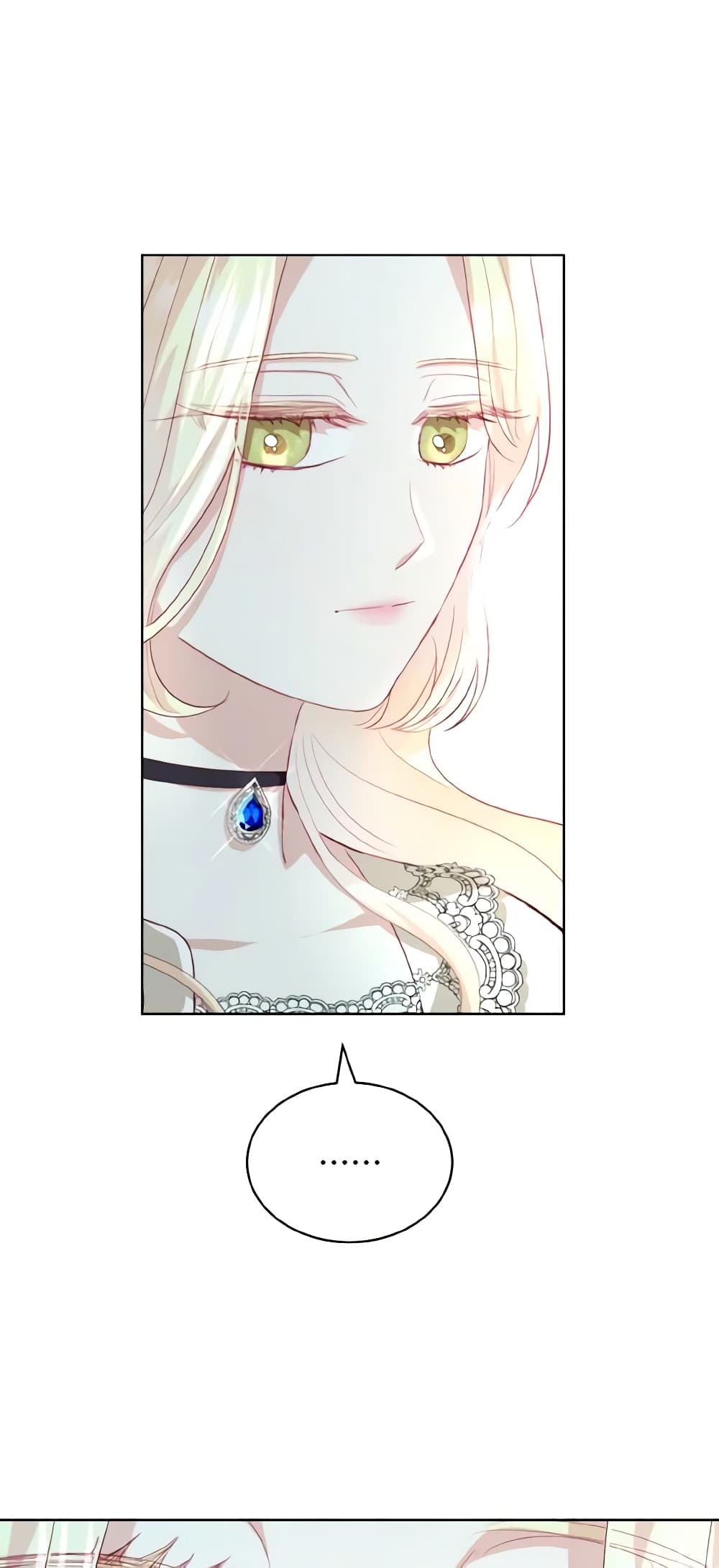 My Father, the Possessive Demi-God page 53