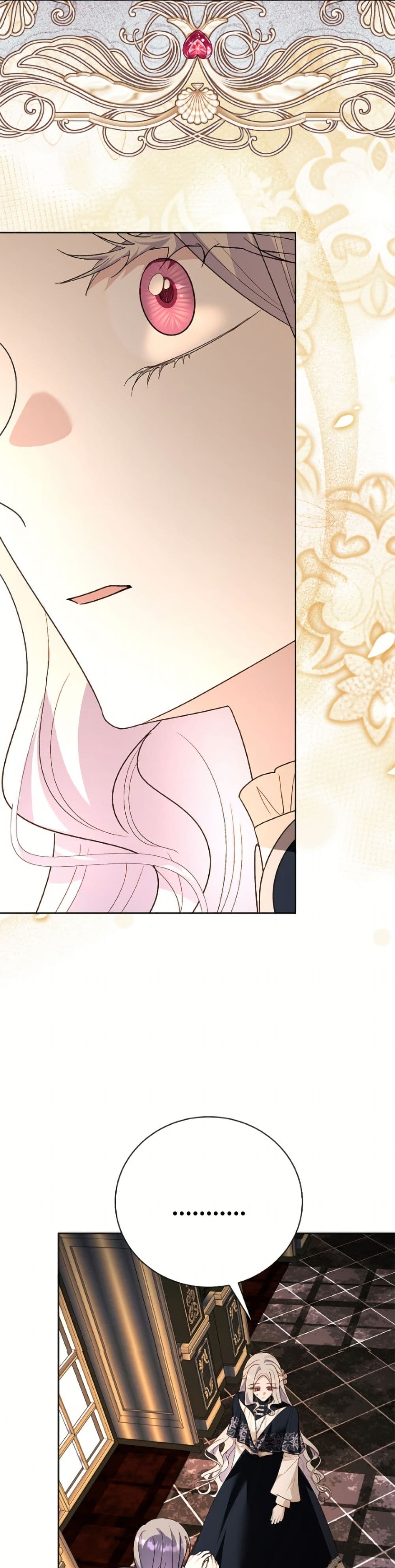 My Father, the Possessive Demi-God page 16