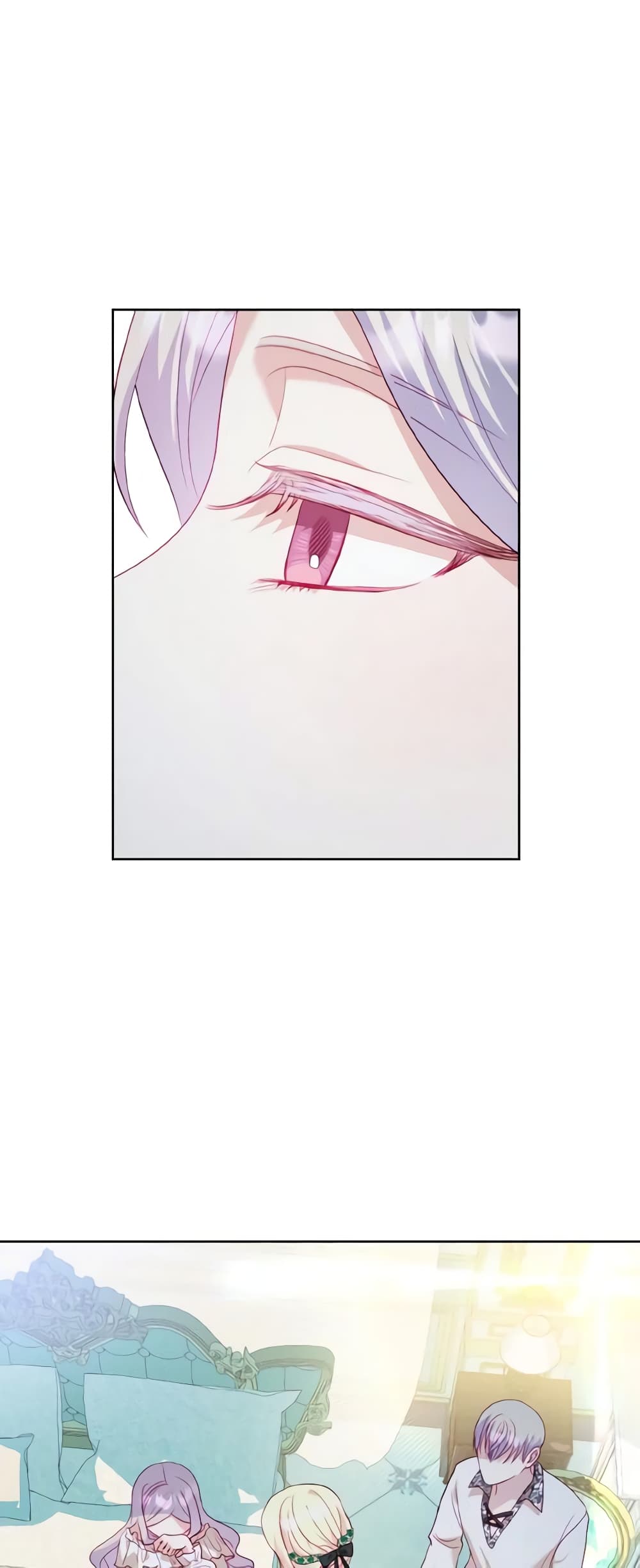 My Father, the Possessive Demi-God page 47
