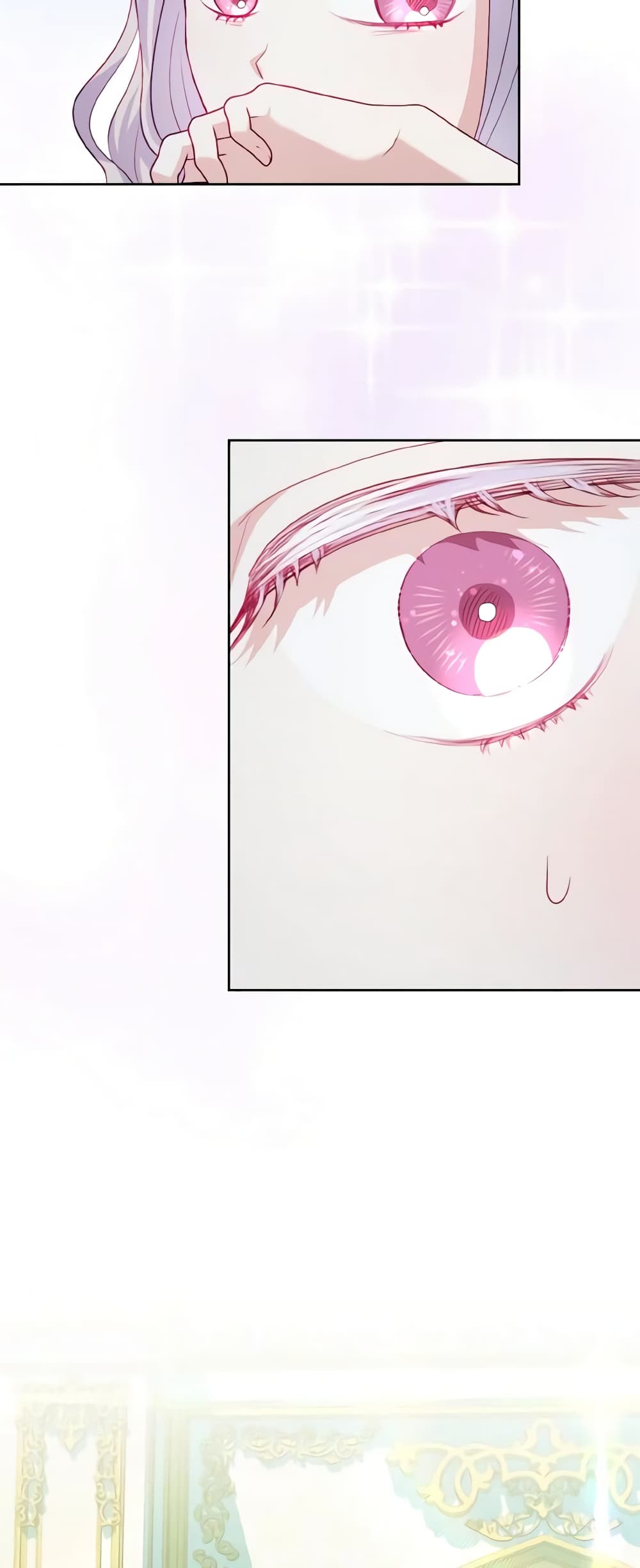 My Father, the Possessive Demi-God page 50