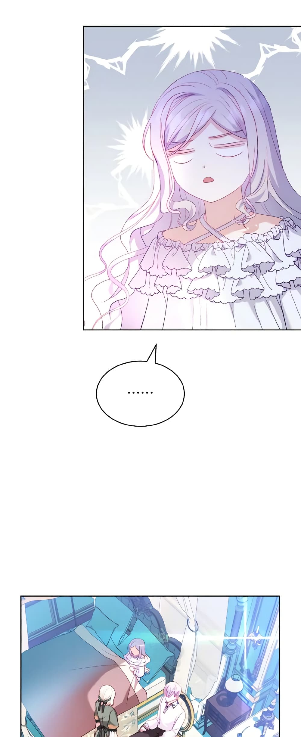 My Father, the Possessive Demi-God page 53