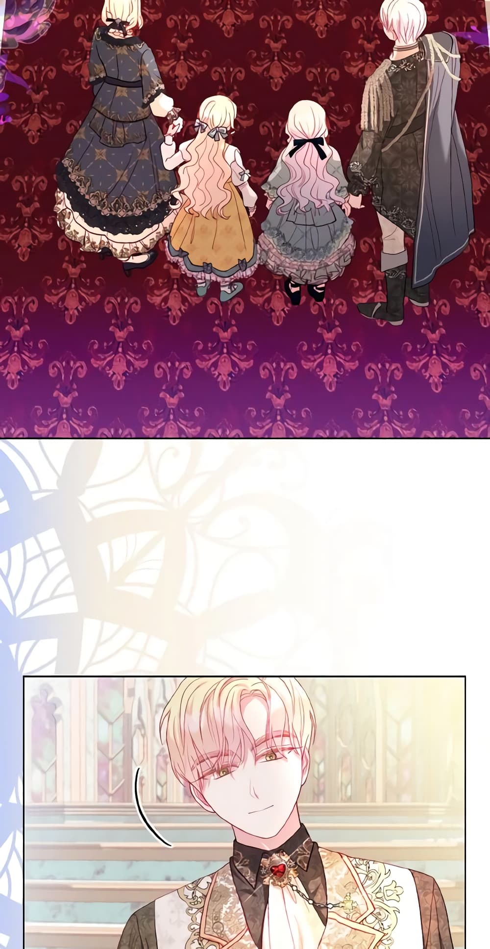 My Father, the Possessive Demi-God page 4