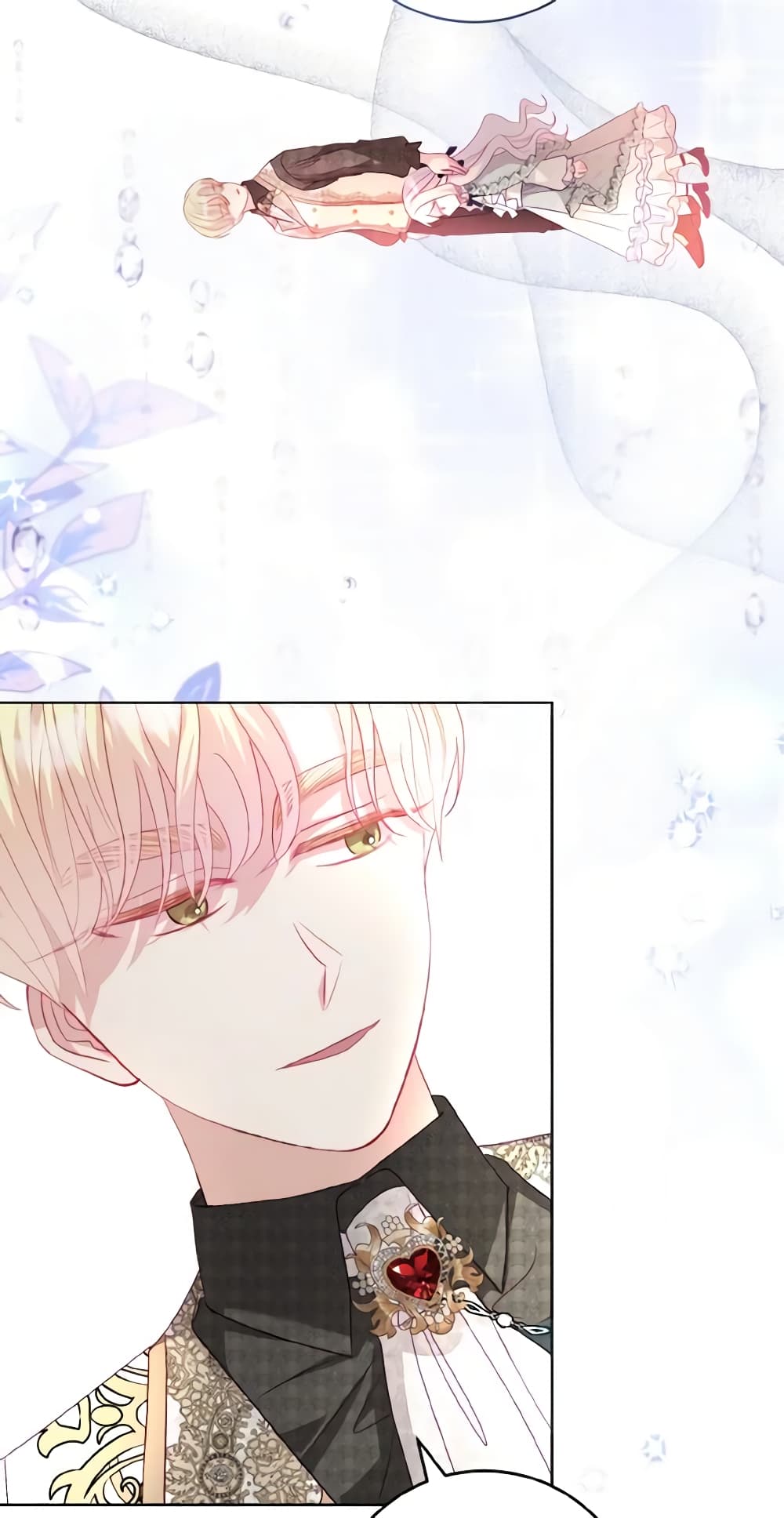 My Father, the Possessive Demi-God page 45