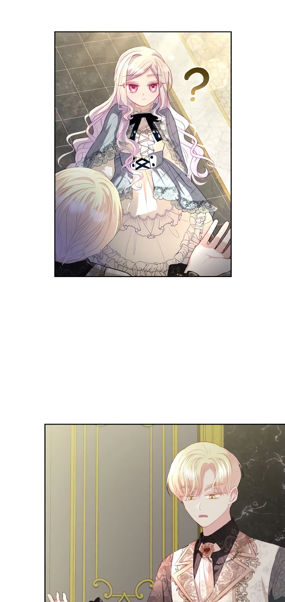 My Father, the Possessive Demi-God page 42