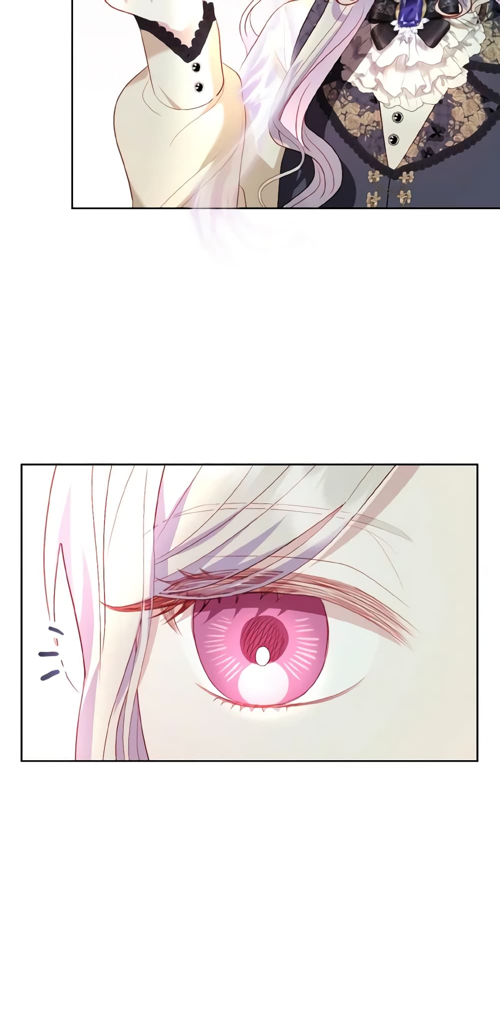 My Father, the Possessive Demi-God page 8