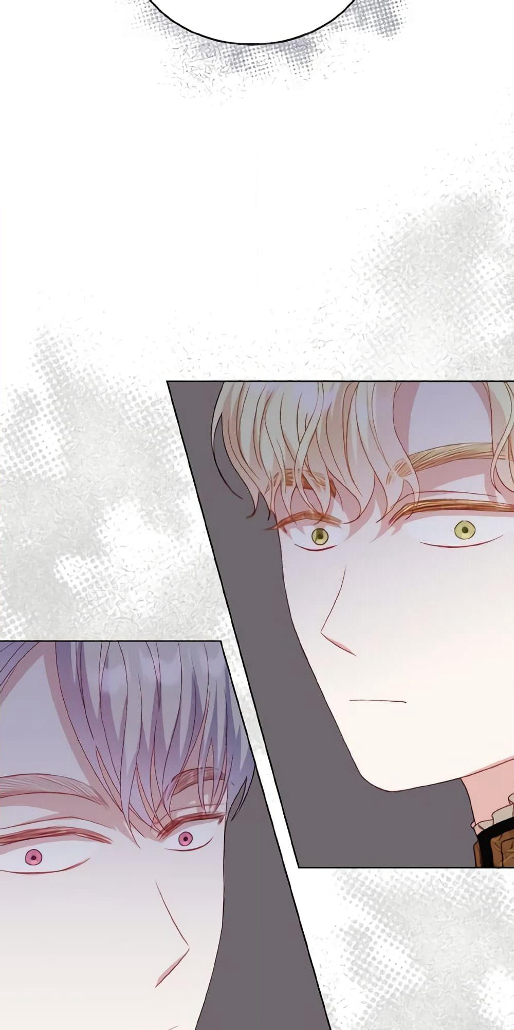 My Father, the Possessive Demi-God page 4
